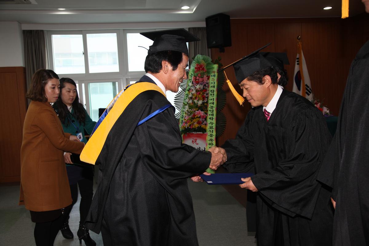 새합천 미래농업대학 수료식