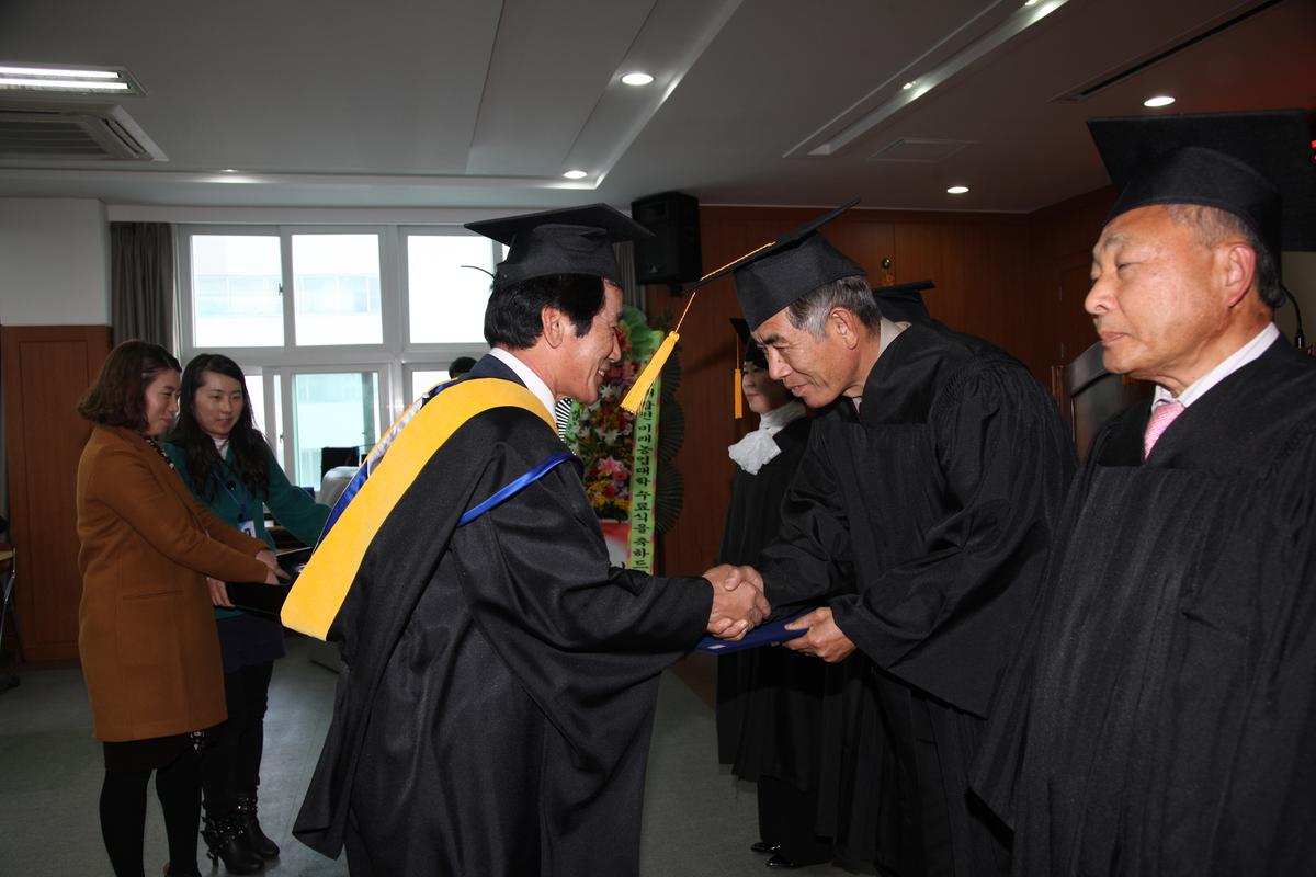 새합천 미래농업대학 수료식