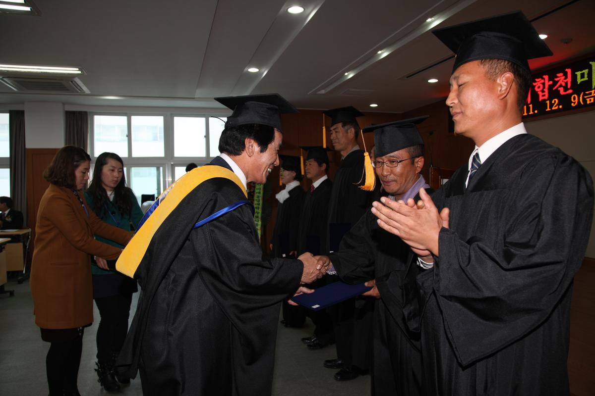 새합천 미래농업대학 수료식