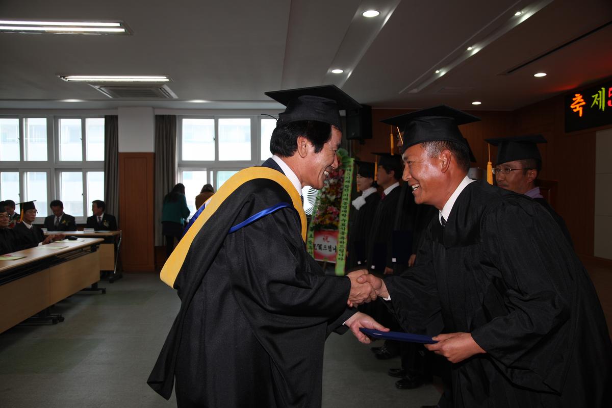 새합천 미래농업대학 수료식