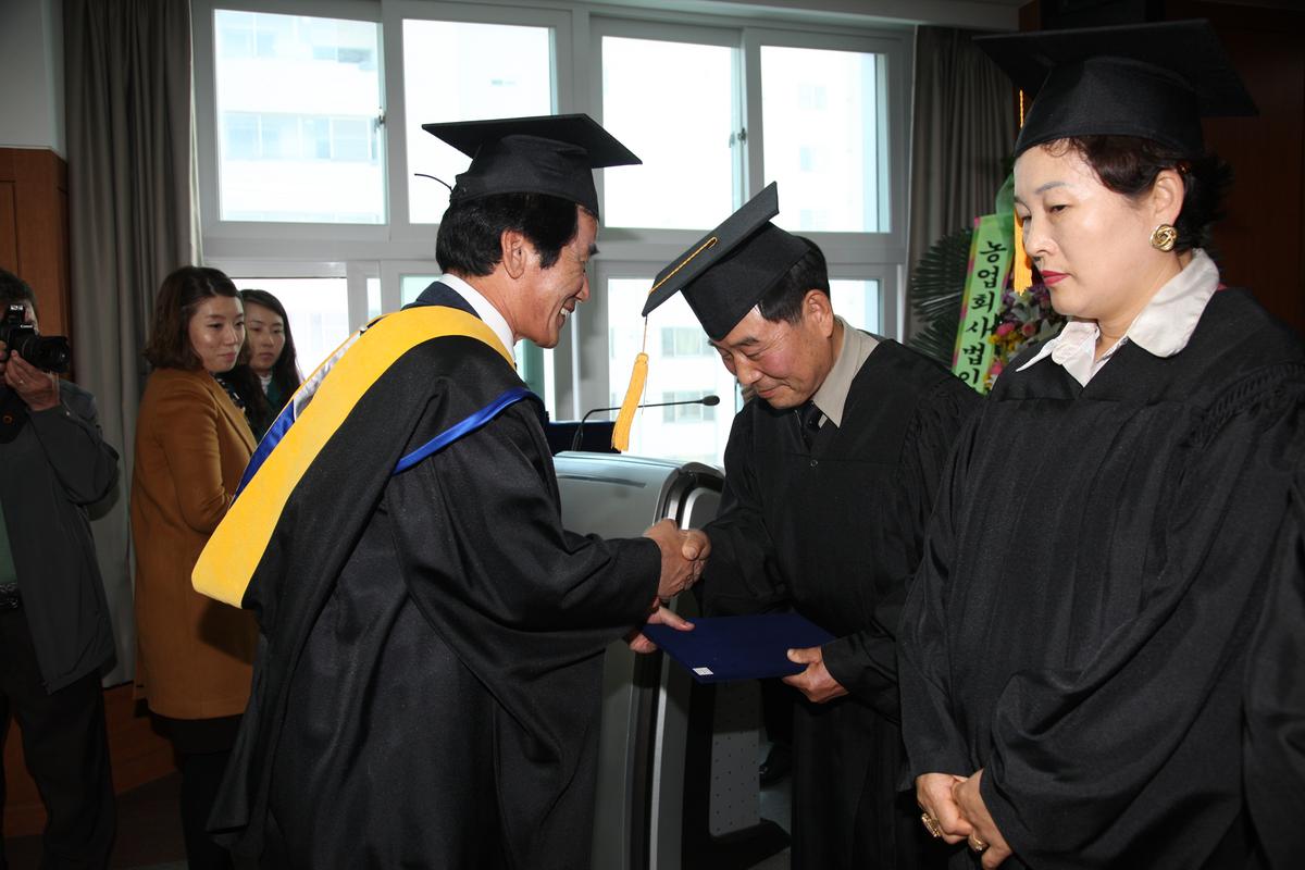 새합천 미래농업대학 수료식