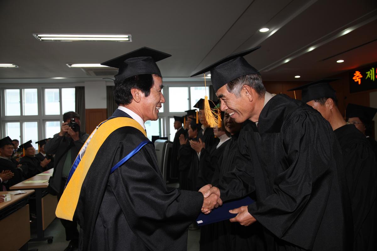 새합천 미래농업대학 수료식