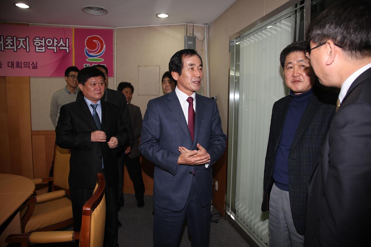2012~2014년도 전국여자축구선수권대회 개최지 협약식