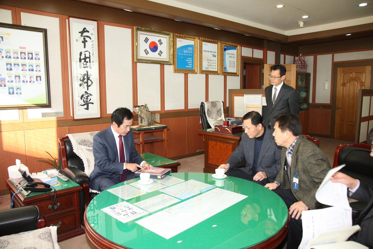 동절기 독거노인 성품기탁