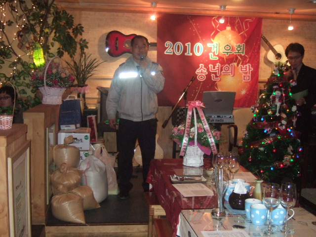 2011 건우회 송년의밤