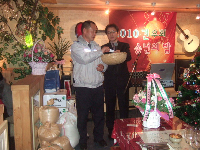 2011 건우회 송년의밤