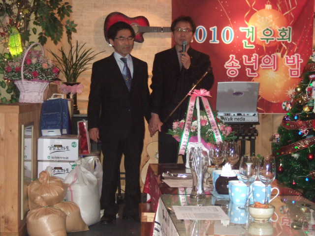 2011 건우회 송년의밤