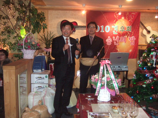 2011 건우회 송년의밤