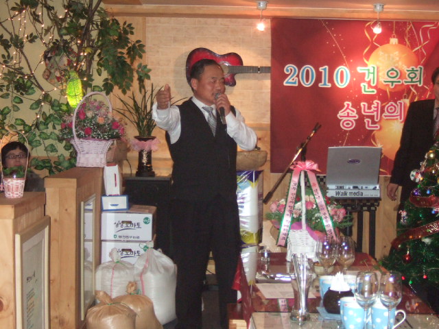 2011 건우회 송년의밤