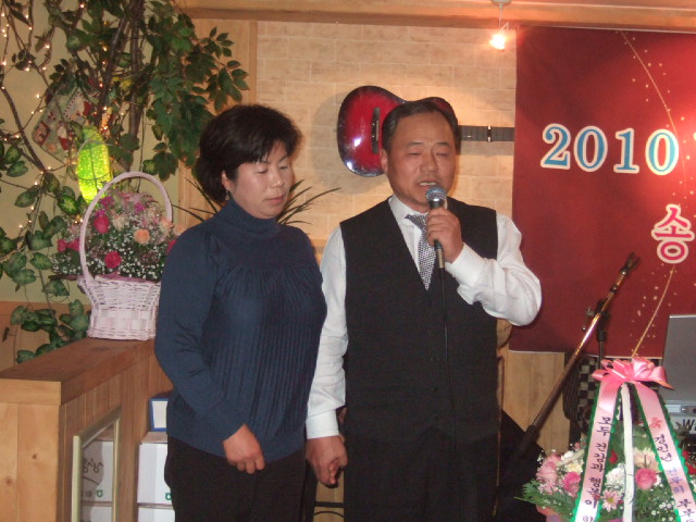 2011 건우회 송년의밤