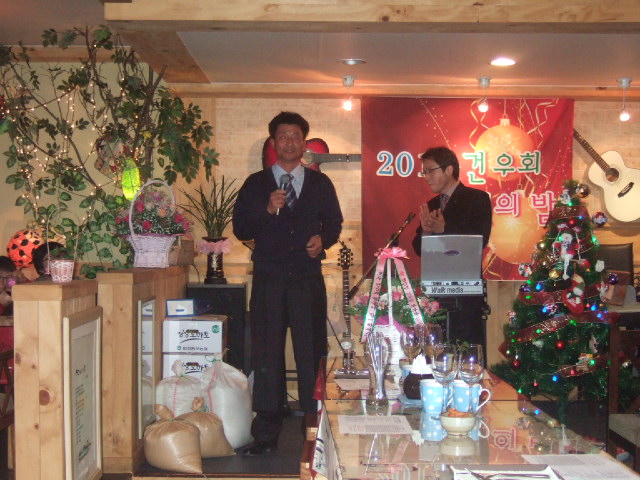 2011 건우회 송년의밤