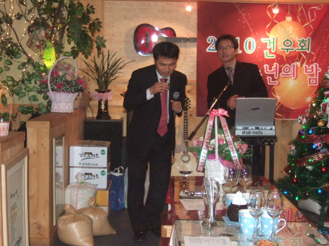 2011 건우회 송년의밤