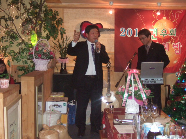 2011 건우회 송년의밤