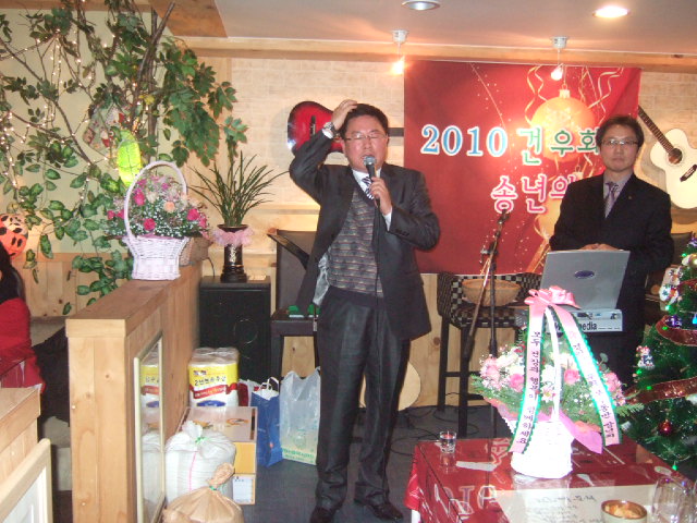 2011 건우회 송년의밤
