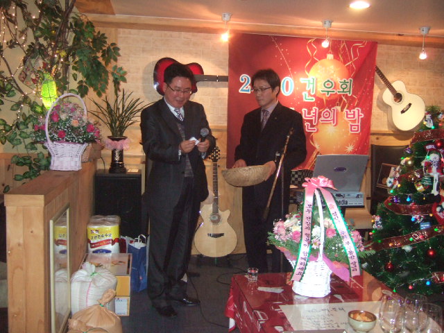 2011 건우회 송년의밤