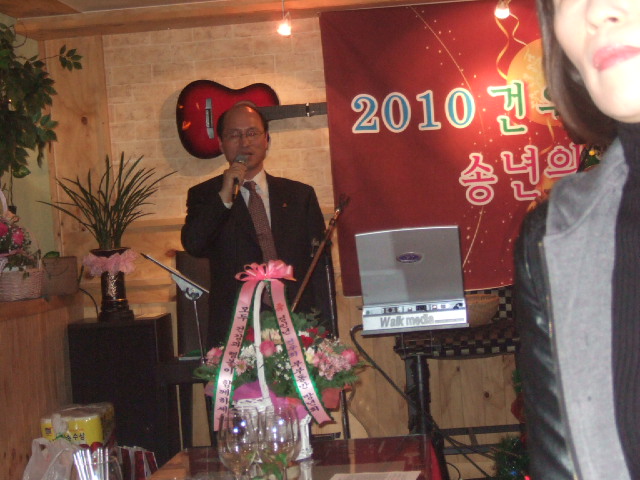 2011 건우회 송년의밤