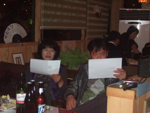 2011 건우회 송년의밤