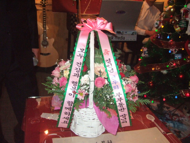 2011 건우회 송년의밤