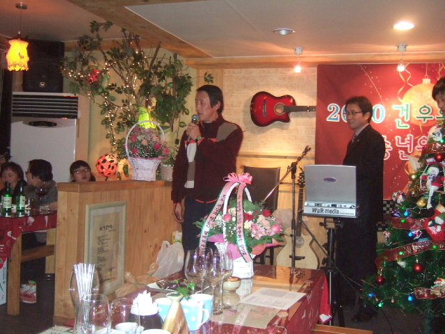 2011 건우회 송년의밤