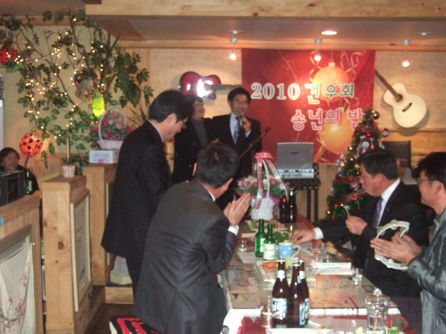 2011 건우회 송년의밤