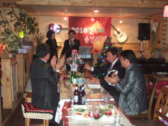 2011 건우회 송년의밤