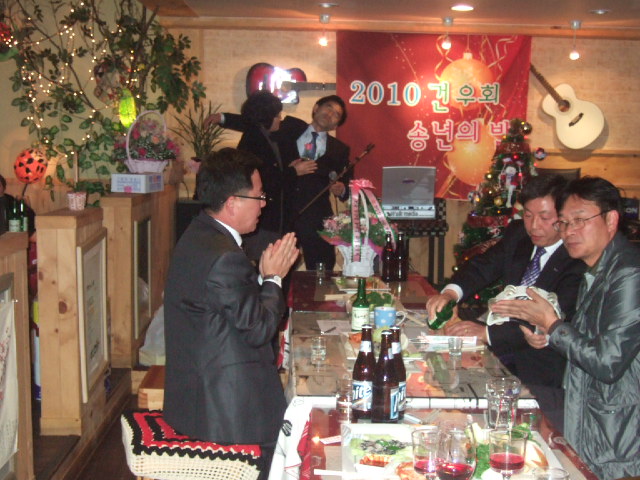 2011 건우회 송년의밤