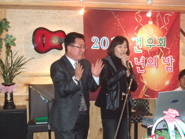 2011 건우회 송년의밤