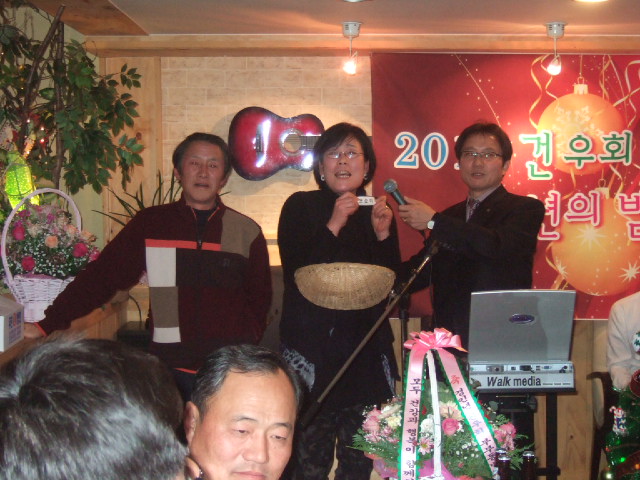 2011 건우회 송년의밤