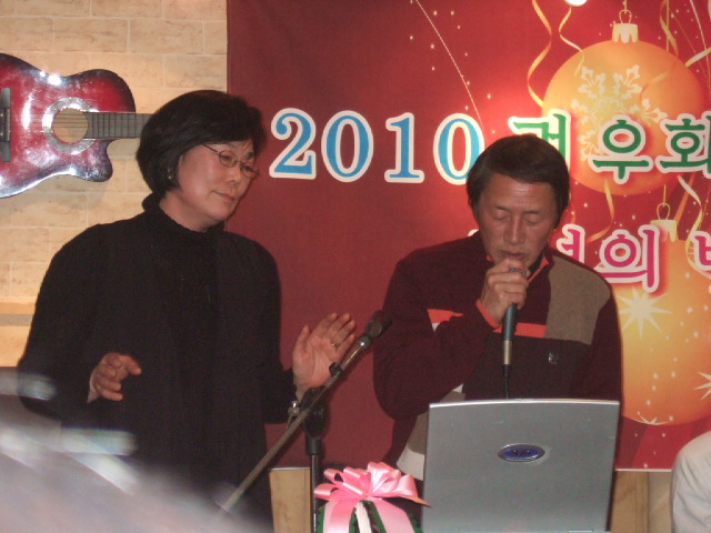 2011 건우회 송년의밤