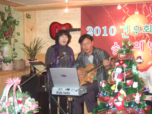 2011 건우회 송년의밤