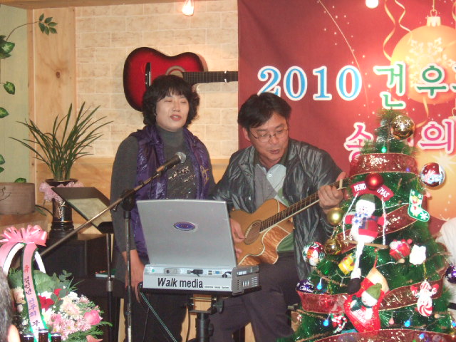 2011 건우회 송년의밤