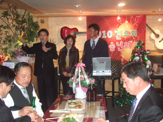 2011 건우회 송년의밤
