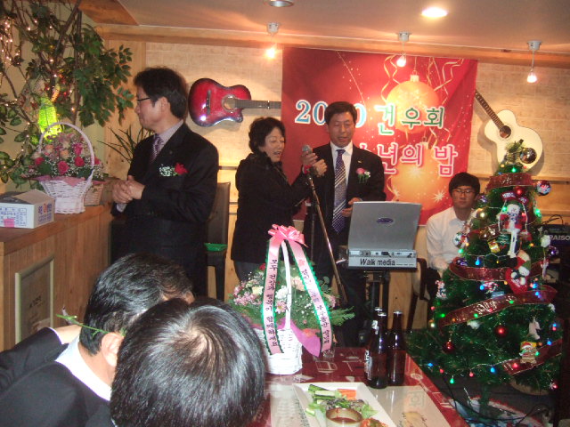 2011 건우회 송년의밤