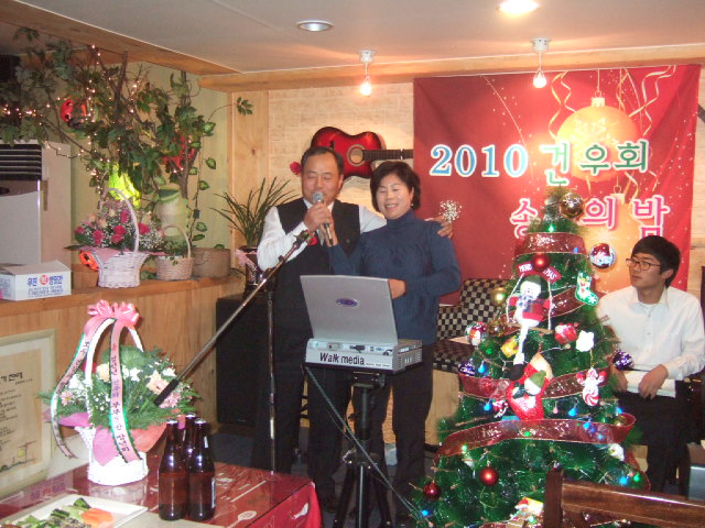 2011 건우회 송년의밤