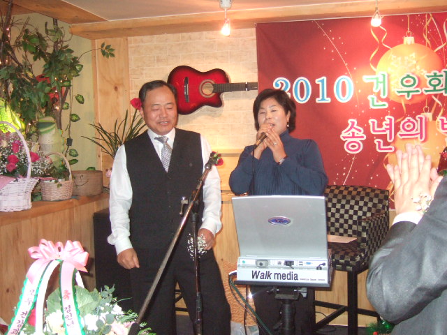 2011 건우회 송년의밤