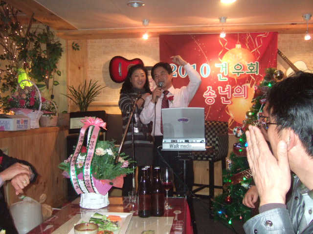 2011 건우회 송년의밤