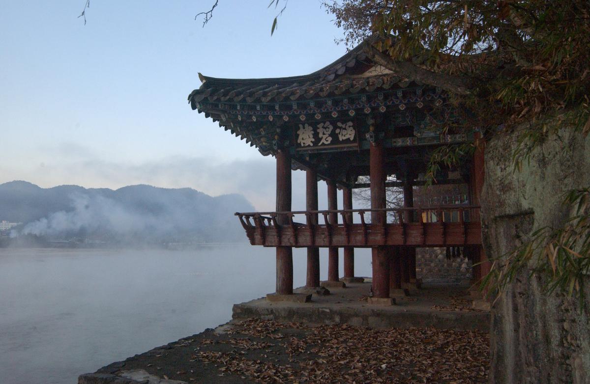 합천 안개