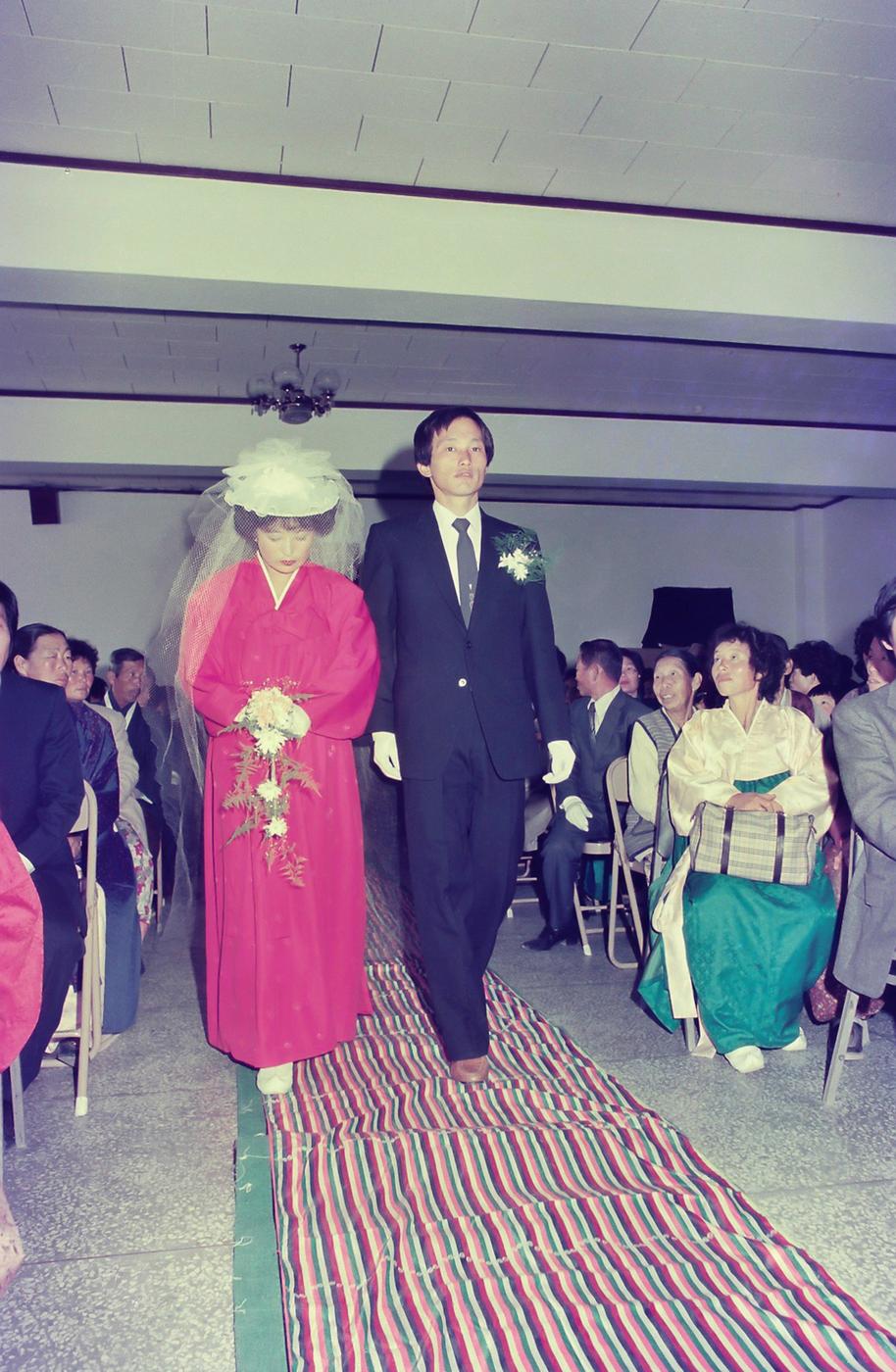 1983년 4분기 동방예절 학습특강 및 합동결혼식