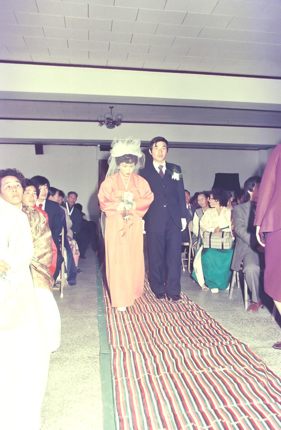 1983년 4분기 동방예절 학습특강 및 합동결혼식