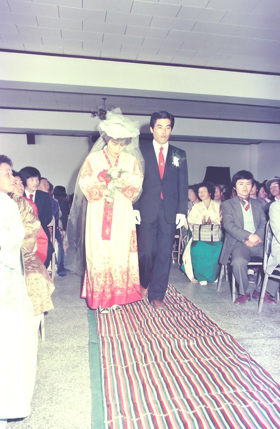1983년 4분기 동방예절 학습특강 및 합동결혼식