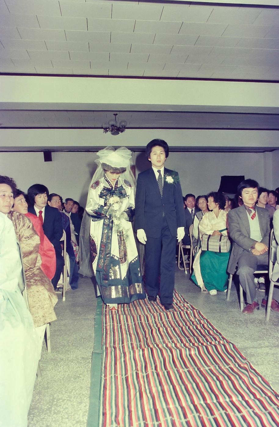 1983년 4분기 동방예절 학습특강 및 합동결혼식
