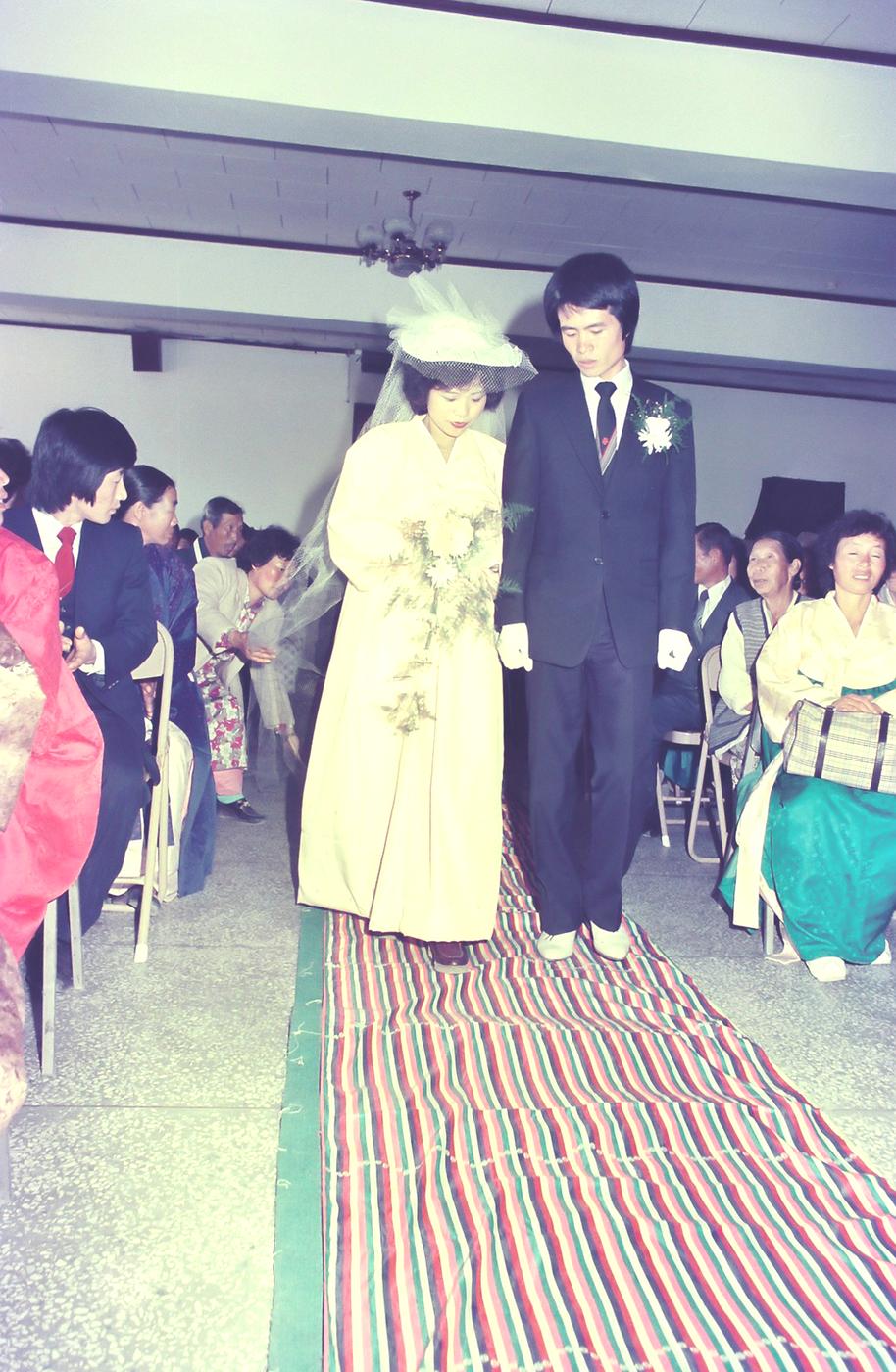 1983년 4분기 동방예절 학습특강 및 합동결혼식