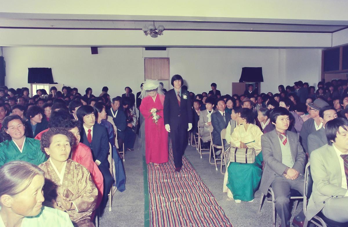 1983년 4분기 동방예절 학습특강 및 합동결혼식