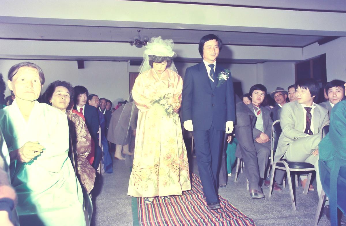 1983년 4분기 동방예절 학습특강 및 합동결혼식