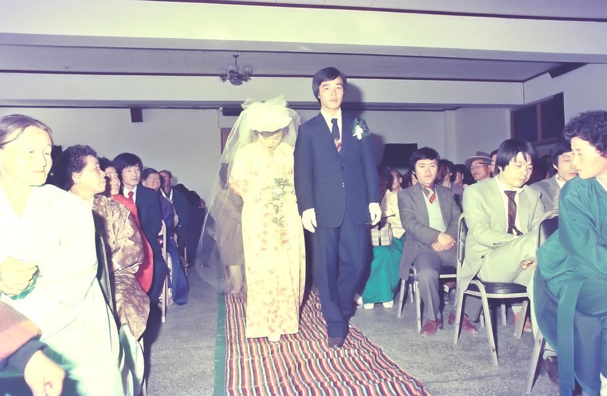 1983년 4분기 동방예절 학습특강 및 합동결혼식