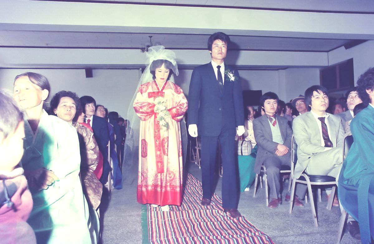1983년 4분기 동방예절 학습특강 및 합동결혼식