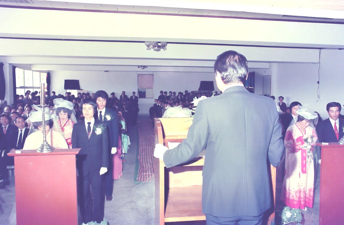 1983년 4분기 동방예절 학습특강 및 합동결혼식