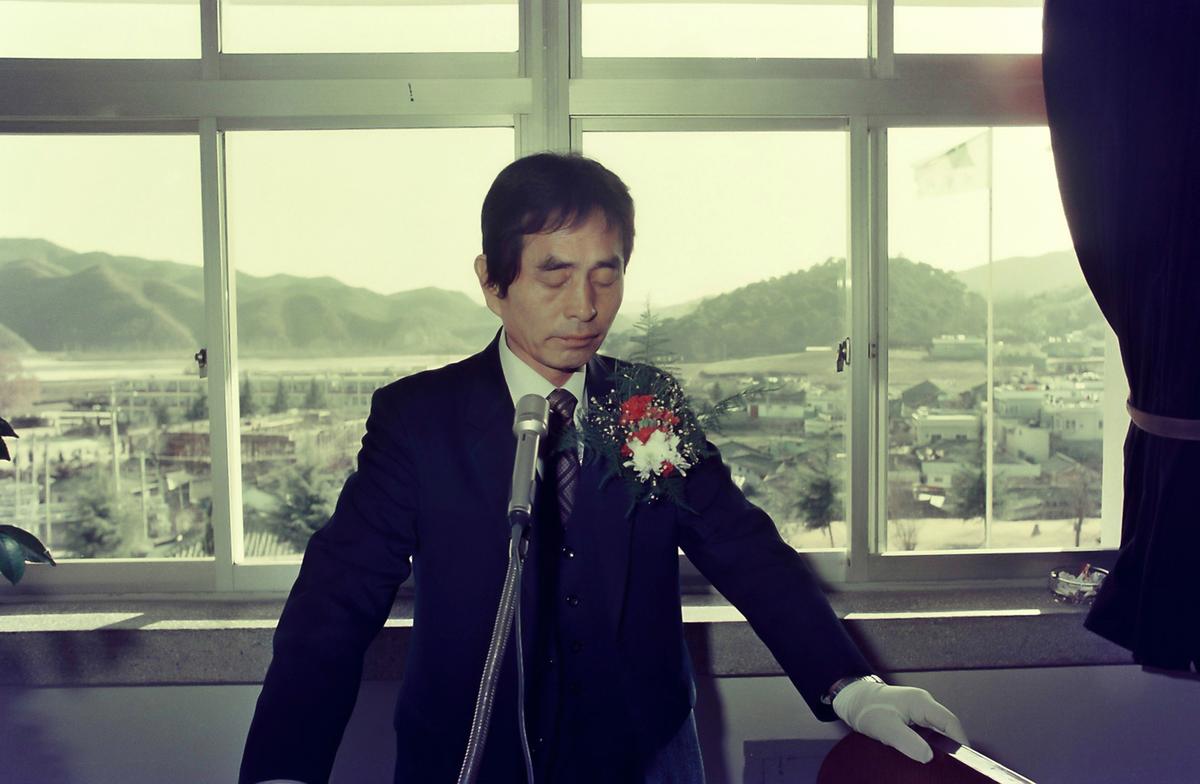 1983년 4분기 동방예절 학습특강 및 합동결혼식