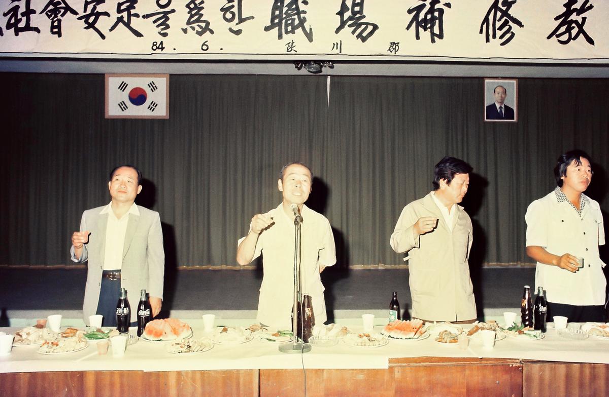 6.25 반공 재무장 실천대회