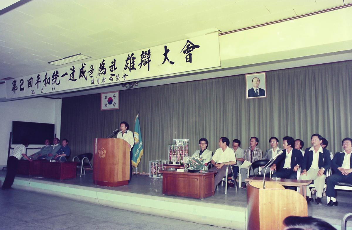 상설 새마을학교 33기 입교식, 시군사무국장 하계연수회 등